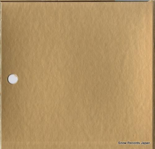 郷ひろみ 金字塔（ピラミッド） 00AH1331 | レコード通販