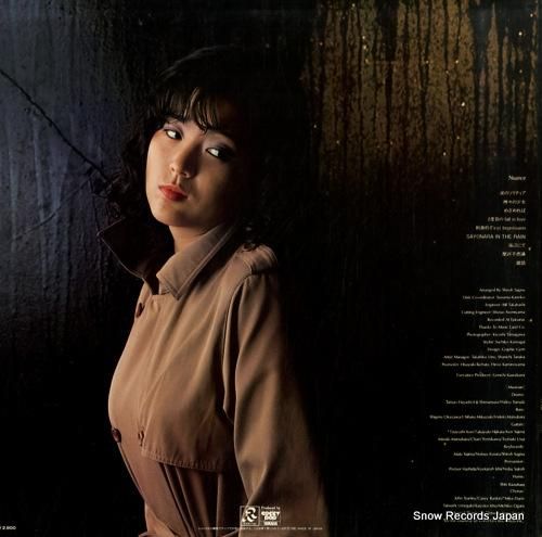 石川優子 - ニュアンス -