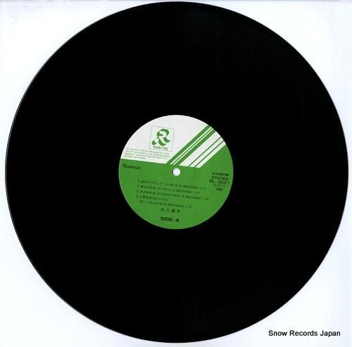 石川優子 - ニュアンス -