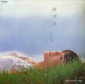 깨 - (ӥ) - SJX-30075