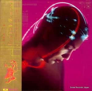 ĸ - Хåɡ塼˥ - 28MX1005