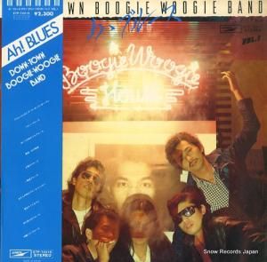 ダウン・タウン・ブギウギ・バンド - ああブルース1 - ETP-72215