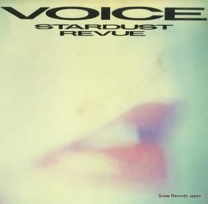 ȡӥ塼 - voice - L-12581