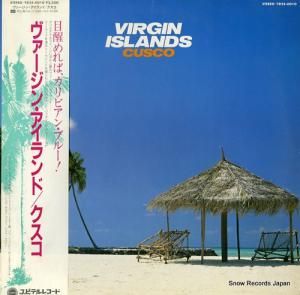 クスコ - ヴァージン・アイランド - YD25-0010