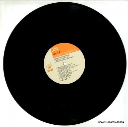 アンサンブル・プチとスクリーン