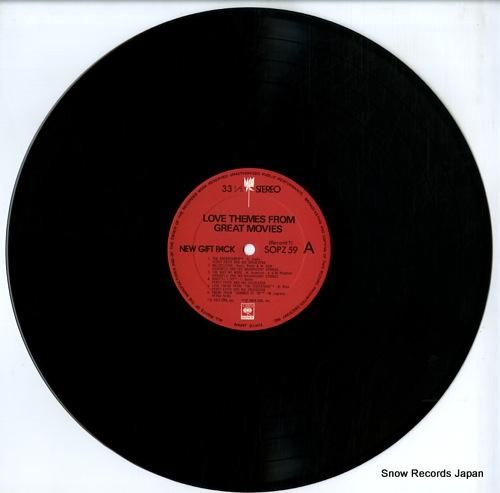 V/A - 映画音楽ラブ・サウ