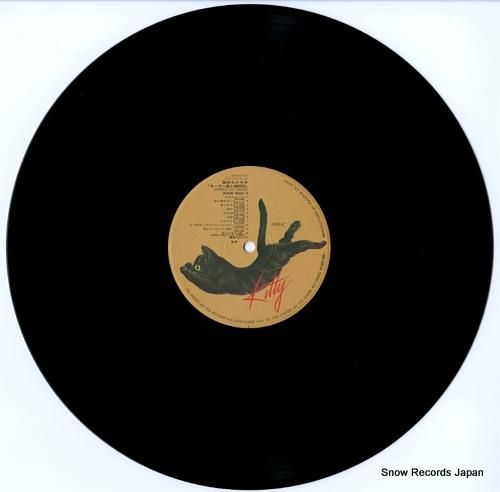 薬師丸ひろ子 - セーラー服と