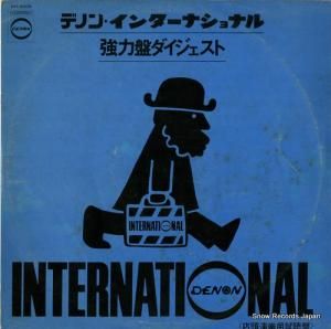 V/A - デノン・インターナショナル強力盤ダイジェスト - DH-3002
