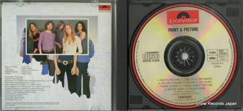 CD: ファンタジー - 心の