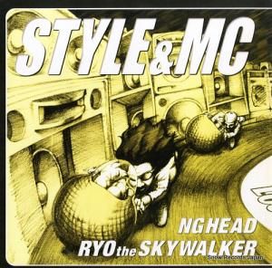 硼 - style & mc - BCNA-003