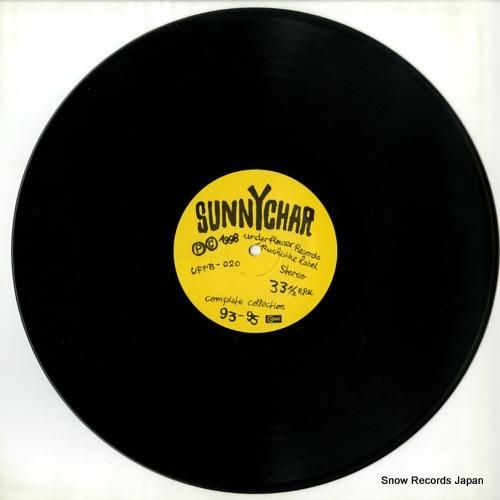 サニチャー - complet