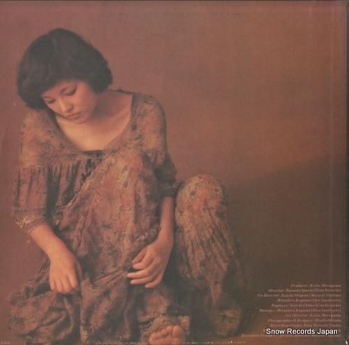 丸山圭子 - 黄昏めもりい -