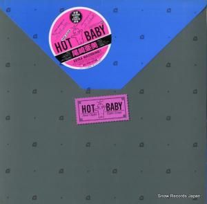 갡 - hot baby - C28A0163