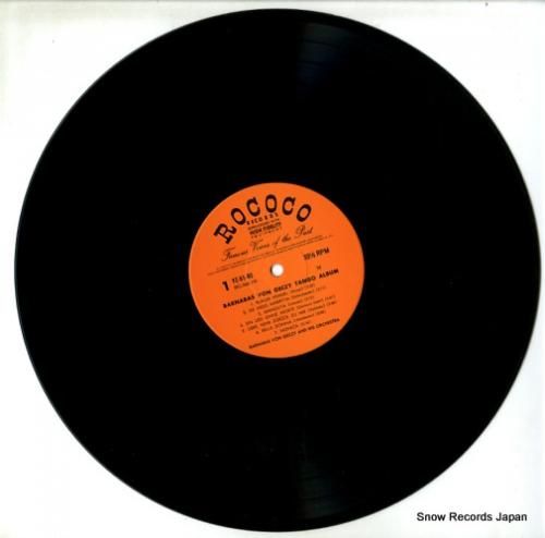 バルナバス・フォン・ゲッツイ