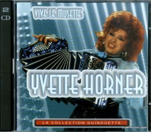 CD: åȡۡʡ - vive le musette - 4940902