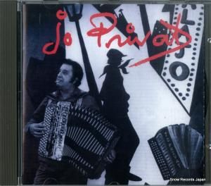 CD: ジョ・プリヴァ - night & day rue de lappe - NDCD001