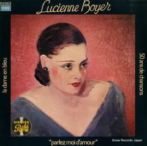 奷̡ܥ磻 - parlez moi d'amour - 2C178-15312