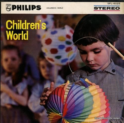 V/A - 「森のかじや」〜楽