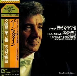 ʡɡС󥹥 - 祹å裵ֺʣ - 23AC506