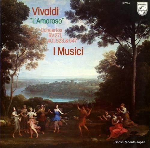 イ・ムジチ合奏団 - ヴィヴァ