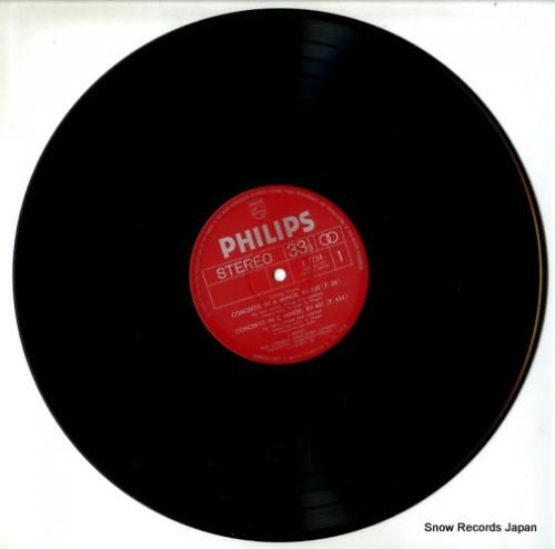 イ・ムジチ合奏団 - ヴィヴァ