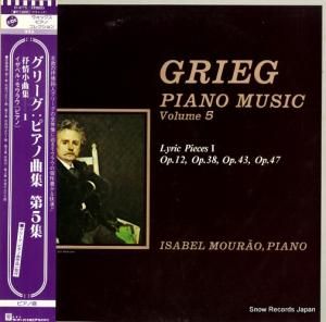 ٥롦⥦饪 - ꡼ԥζʽ裵 - H-4775