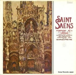 ジョルジュ・プレートル - サン=サーンス:交響曲第3番ハ短調 - AA-7117