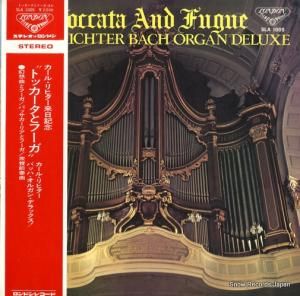 カール・リヒター - バッハ:トッカータとフーガ - SLA1005