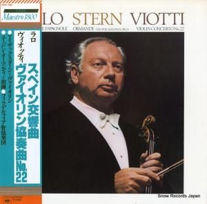 アイザック・スターン - ラロ:スペイン交響曲作品21 - 18AC768
