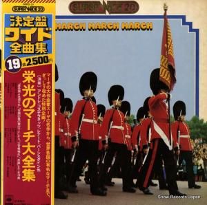 V/A - ɸΥޡ - SOPO-32