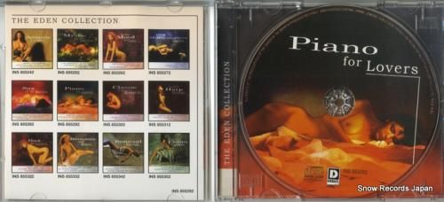 CD: 1001ストリングス