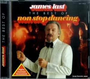 CD: ॹ饹 - the best of non stop dancing - 557715-2
