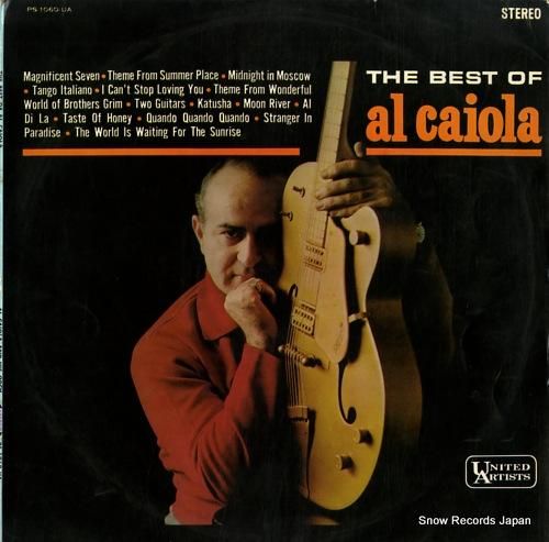 アル・カイオラ - ベスト・オ