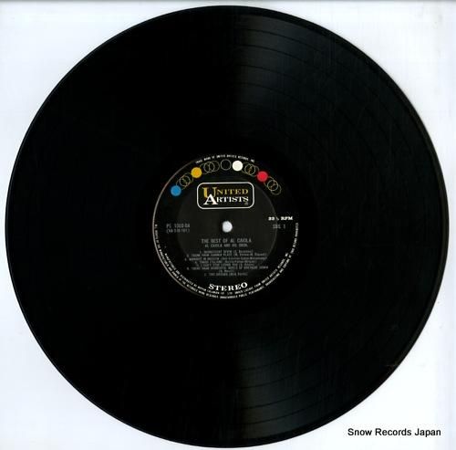 アル・カイオラ - ベスト・オ