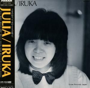 륫 - julia - GWP-1019