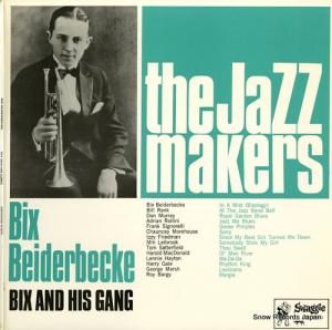 ӥåХ٥å - bix and his gang - S1271