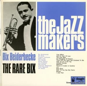 ӥåХ٥å - the rare bix - S1218
