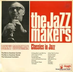 ベニー・グッドマン - classics in jazz - S1381