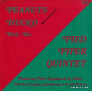 ピーナッツ・ハッコー - peanuts hucko with his pied piper quintet - WJLP-S-15