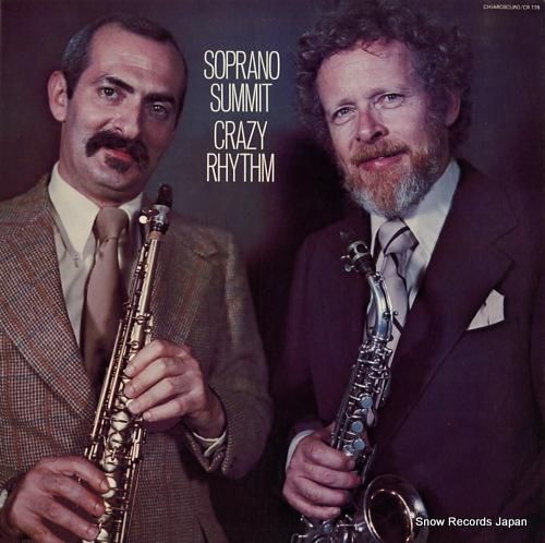 ソプラノ・サミット - cra