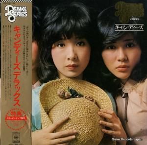 ǥ - ǥå - SOLI58-59