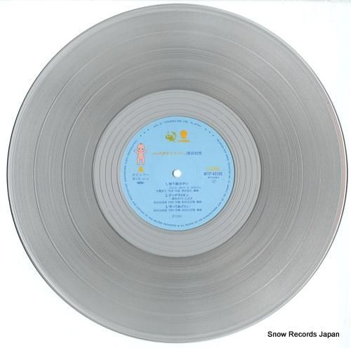 原田知世 - バースデイ・アル