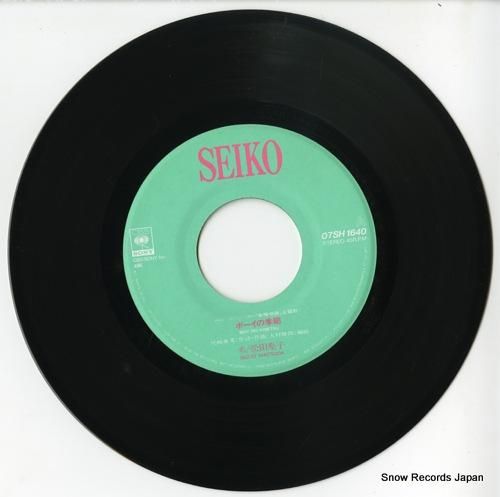 松田聖子 - ボーイの季節 -