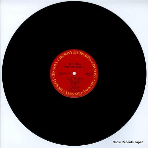 ハウンド・ドッグ - 狼と踊れ