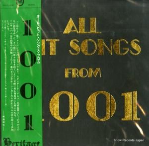 롦ҥåȡ󥰥եࣱ - all hit songs from 1001 - MFPL-82801