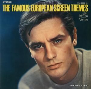 V/A - 豪華盤・ヨーロッパ映画音楽大全集 - SRA-9050-51