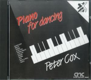 CD: ԡå - piano for dancing - CD44661 / CNC44661