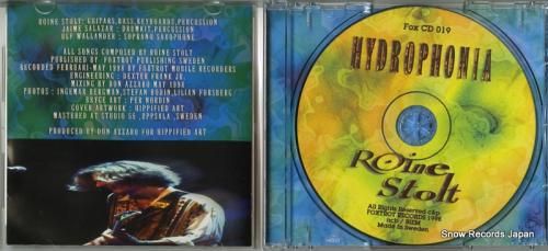 CD: ロイネ・ストルト -