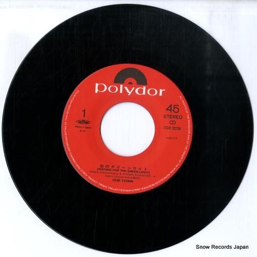 アワータウン - 恋のグリーン