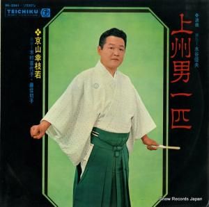 ޼ - ϲʡ彣˰ɤ - NL-2241